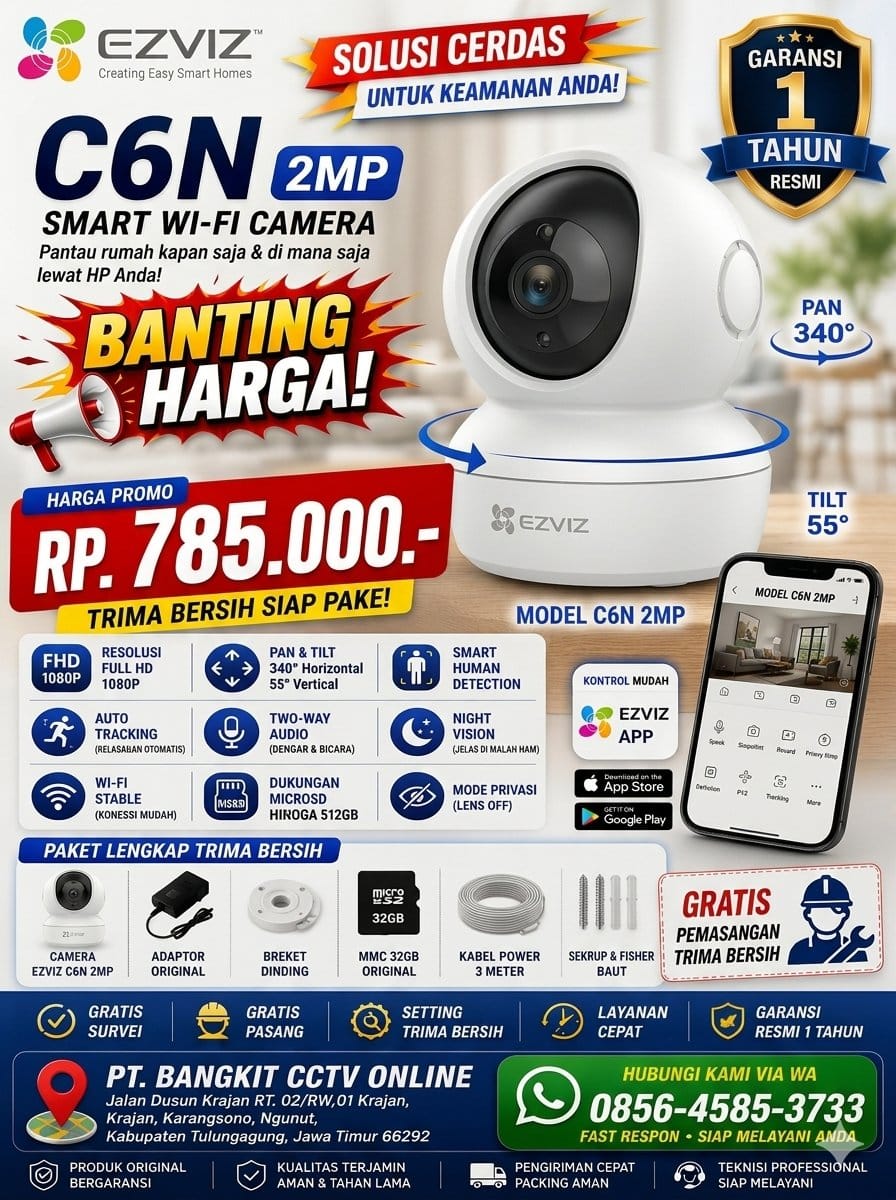 Ezviz