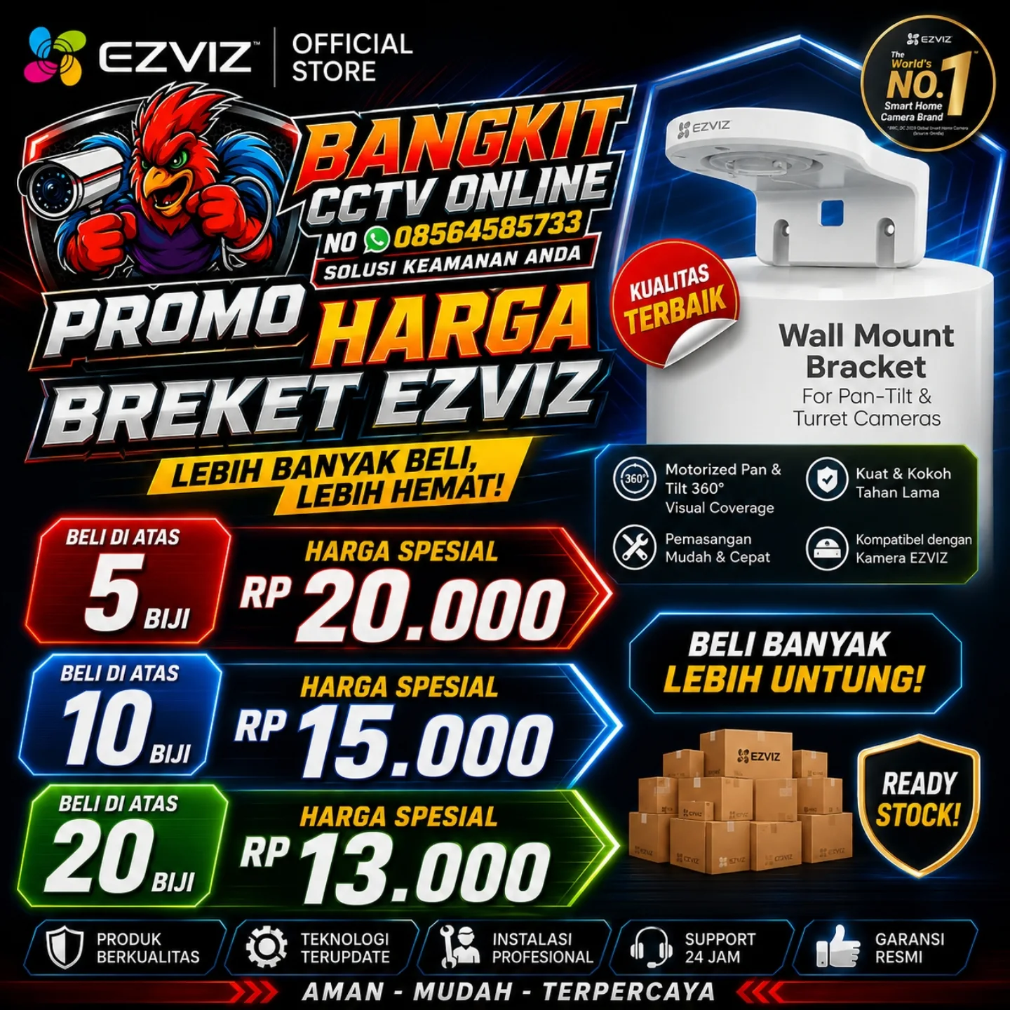 Hikvision